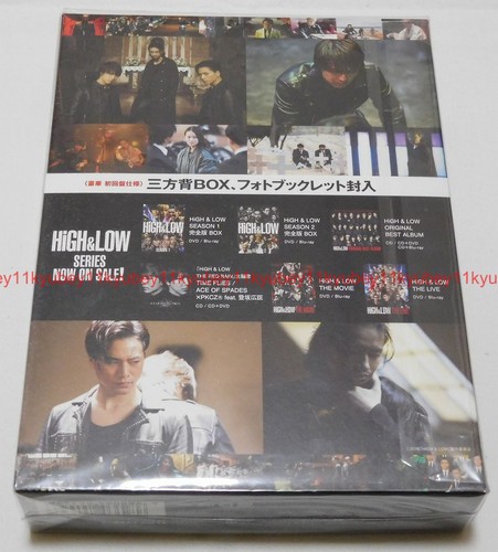New HiGH & LOW THE RED RAIN Deluxe Edition 2 DVD Photobooklet Japan RZBD-86339 - Picture 2 of 3