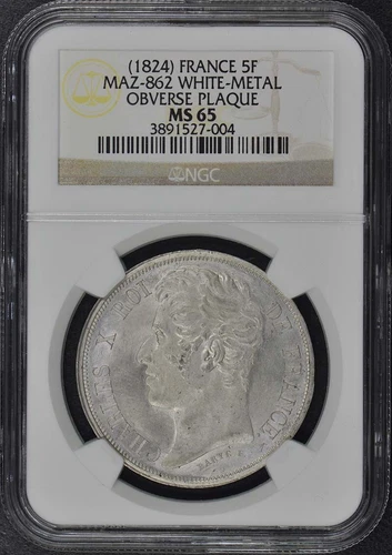 1824 ESSAI FRANCE 5F Maz-862 NGC MS65 White Metal Obv. Plaque