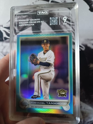 2022 Topps Chrome NPB YOSHINOBU YAMAMOTO #27 Aqua /199 (TAG 9) - Picture 3 of 8