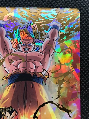 Son Goku H2-11 2011 Super Dragon Ball Heroes Card Holo Japanese