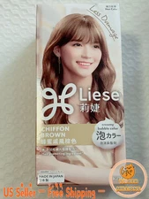 [US Seller] KAO LIESE Prettia Bubble Foam Hair Dye Kit Chiffon Brown Color New