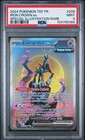 CARTE POKÉMON : CHEF-DE-FER EX - ALTERNATIVE - 206 - FORCES TEMPORELLES - PSA 9