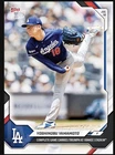 Yoshinobu Yamamoto - 2026 MLB Topps NOW® - Card 470 Presale LA Dodgers