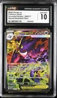 Pokemon Mega Gengar ex Ascended Heroes Special Illustration Rare #284 CGC 10