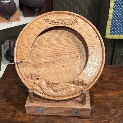 Vintage Marv Meyer Bowl With Captive Ring 8.5 Inch Diameter Decoy & Leaf Carving