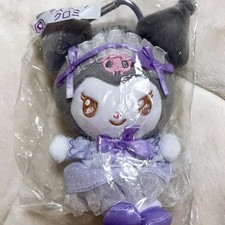 Sanrio Atari Kurumi Mascot Toy New with Tag