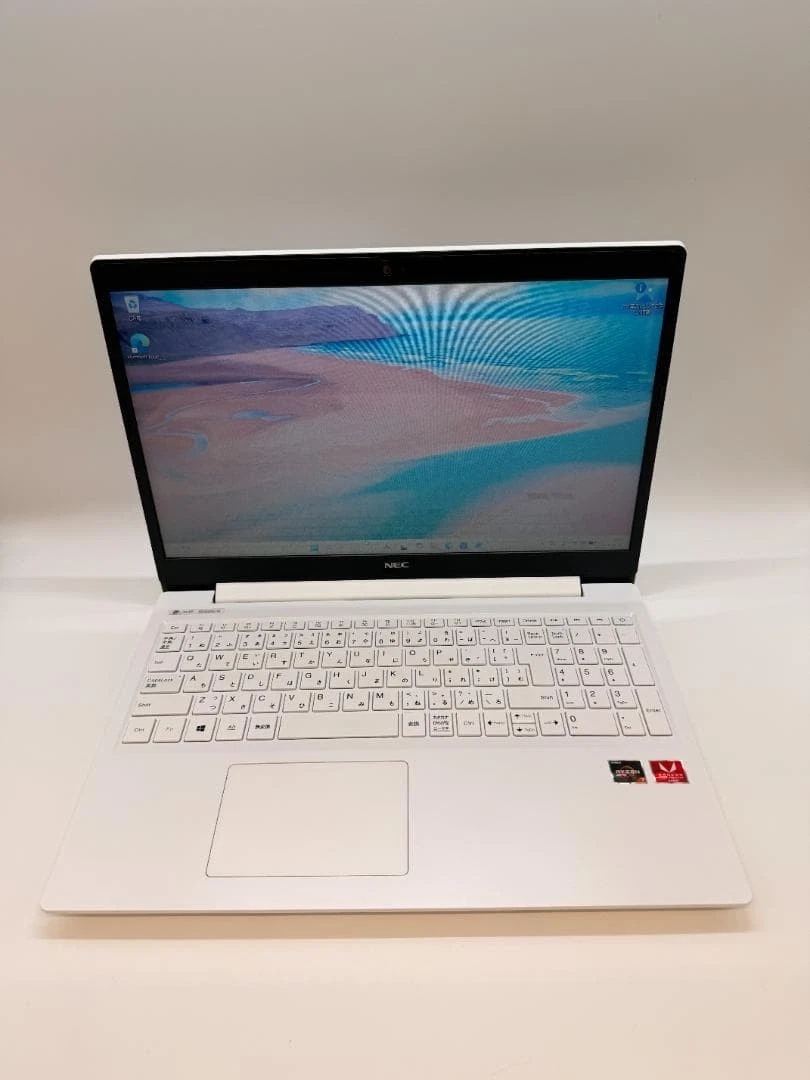 NEC Laptops and Netbooks Just Listed 2026