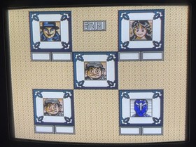 German Tandeidan Marine Gumi Nintendo Famicom Disk System Japan Import US Seller