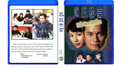 HO SO BI AN - Mystery Files - PHIM BO HK TVB - USLT/CAN w/Eng Sub BLURAY