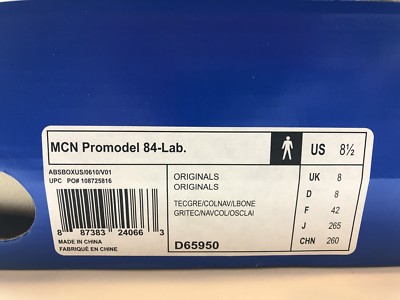 ADIDAS ORIGINALS MCN PROMODEL 84-LAB KAZUKI KURAISHI GREY D65950