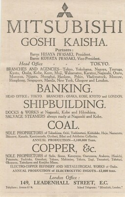 1916 Mitsubishi Goshi Kaisha Bank Schiffbau Kohle Japan Original Werbung 