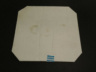 Maytag Washer Sound Shield W10361353 ; W10345339 | eBay