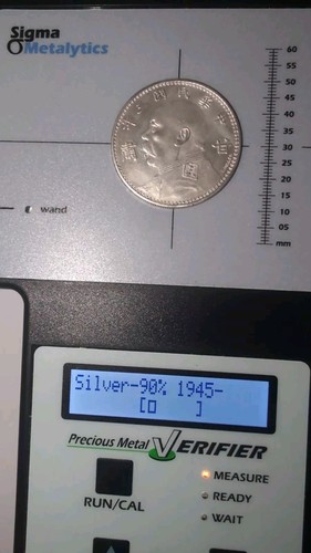 China 1914 Yuan Shih Kai Fatman Silver Dollar Coin #RB010 Shikai Giorgi - Picture 3 of 12