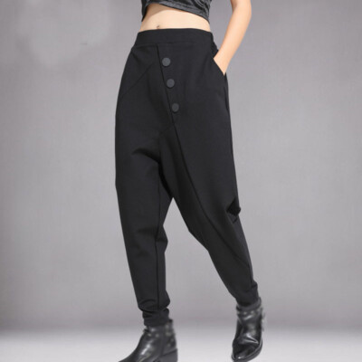 Womens Harem Pants Baggy Elastic Waist Drop Crotch Loose Long