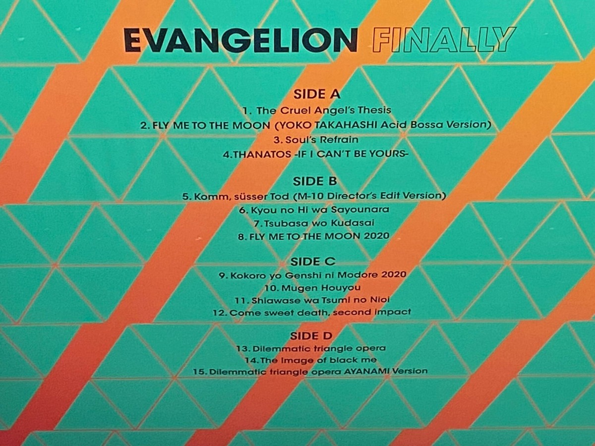 Evangelion Finally (Original Soundtrack) (Blue Rei-Nbow