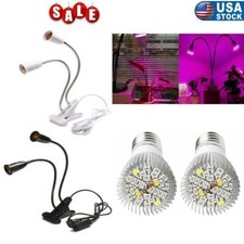 360 Gooseneck Clip-On Cable Desk Lamp Holder Cord Light Base E27 100W Bulb
