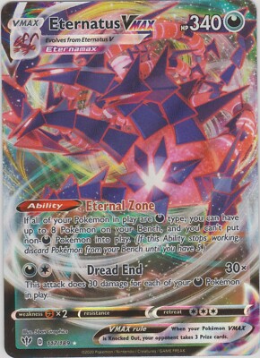 ●TRIPLE DARKNESS Hippowdon | Darkness Ablaze | TCG Card Database