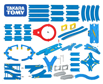 Takara Tomy Plarail R-13 Single To Double-Track Turnout (Reversible) 2Pcs