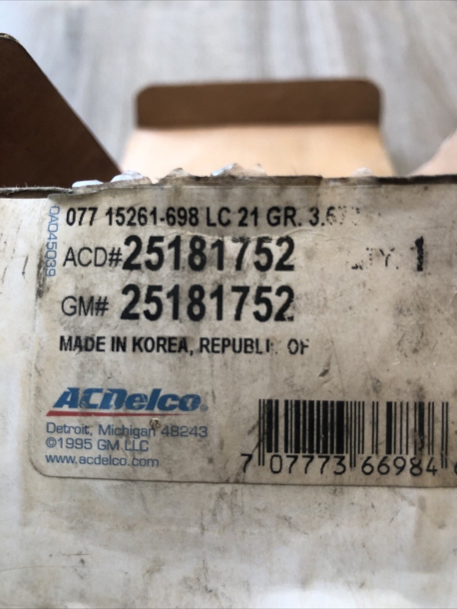 2008 Chevrolet Aveo 96889682 Computer Brain Engine Control