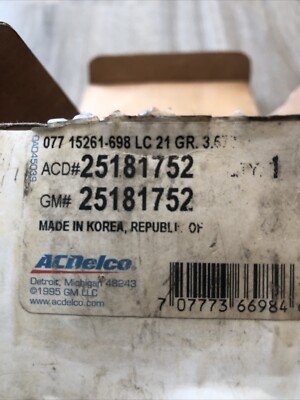 2008 Chevrolet Aveo 96889682 Computer Brain Engine Control