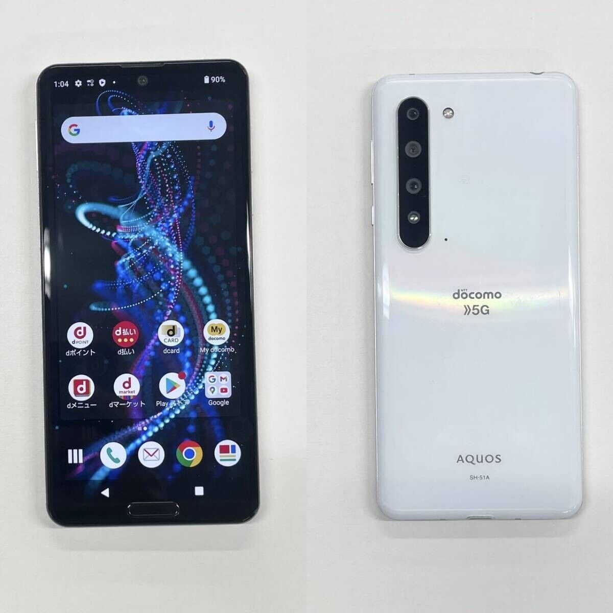 SHARP AQUOS SH-51A R5G IGZO 8K docomo 5G Android Phone SHARP AQUOS SH-51A R5G IGZO 8K docomo 5G Android Phone