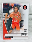 2021 PANINI CHRONICLES DRAFT PICKS #365 AYO DOSUNMU RC ROOKIE CARD (PLAYOFF)