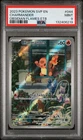 2023 POKEMON SVP EN-SV BLACK STAR PROMO #044 CHARMANDER PSA 9