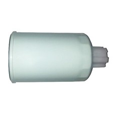 1174482 1057951m1 Fuel Filter Fits Ford New Holland 555e 5610s 5640