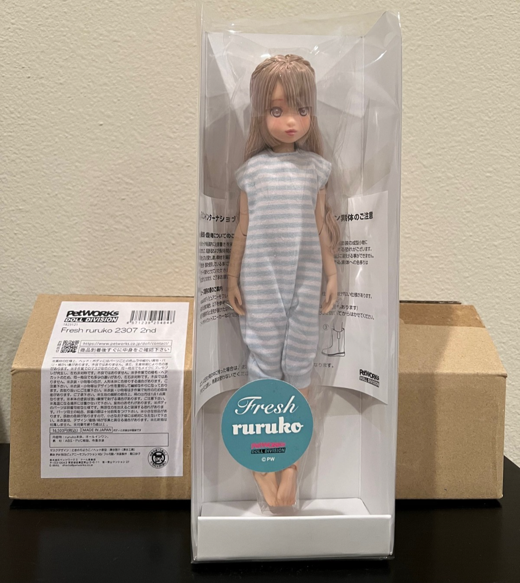 PetWorks Fresh ruruko 2307 Doll NRFB 22cm tall rare | eBay