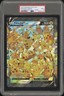 2021 POKEMON SWSH BLACK STAR PROMO JUMBO PIKACHU V-UNION PSA 9