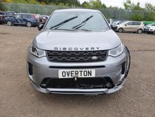 2021 LANDROVER DISCOVERY SPORT SUV WINDSCREEN LR140010