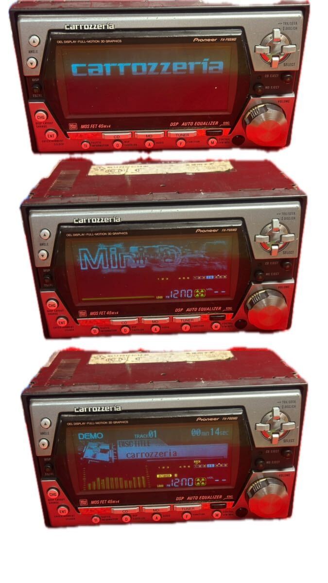 Pioneer FH-P888MD CD・MD・ラジオチューナー Pioneer FH-P888MD Carrozzeria CD/MD Player Receiver Head