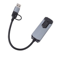 USB C To Ethernet Adapter With USB A 2.5Gbps LAN RJ45 Ethernet Network Adap DOQN