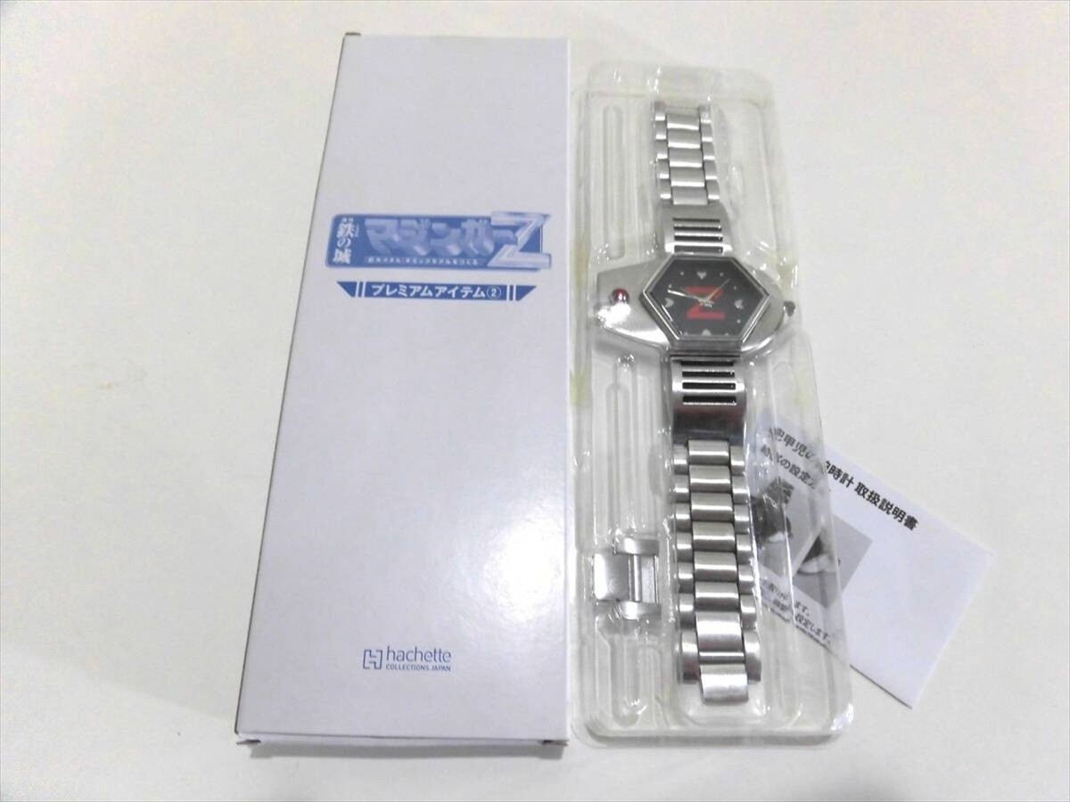 HACHETTE The Iron Castle Mazinger Z Koji Kabuto Wrist Watch 