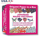Double Sided Japanese Origami Paper 200 Sheets Washi Patterns Craft Kit New