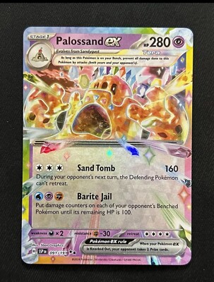 Palossand EX 091/191 Double Rare Pokemon Surging Sparks SV8 NM