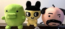 Tamagotchi Mofugut Plush doll Kuchipatchi, Mametchi, Oyajichi Set of 3 H20cm