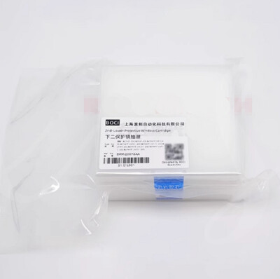1PCS NEW B.P.M.Q0078AA BLT420/421/441 lower secondary protective mirror drawer