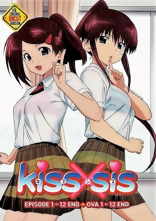 Kiss×sis (TV) - Anime News Network