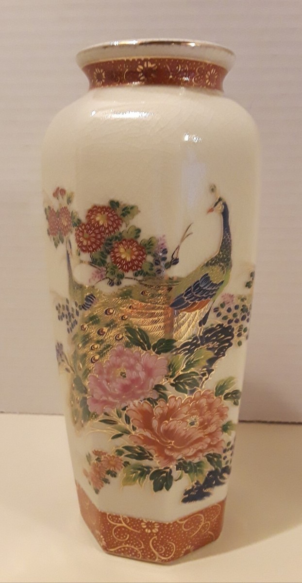 骨董品 s-l1200.jpg