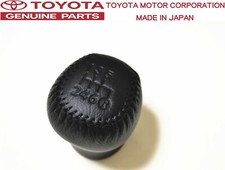 Toyota Genuine Oem Jza80 Supra Mk4 6-speed Black Leather Shift Knob Jdm Toyota Genuine Oem Jza80 Supra Mk4 6-speed Black Leather Shift Knob Jdm