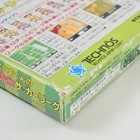 Foto 10 di 12