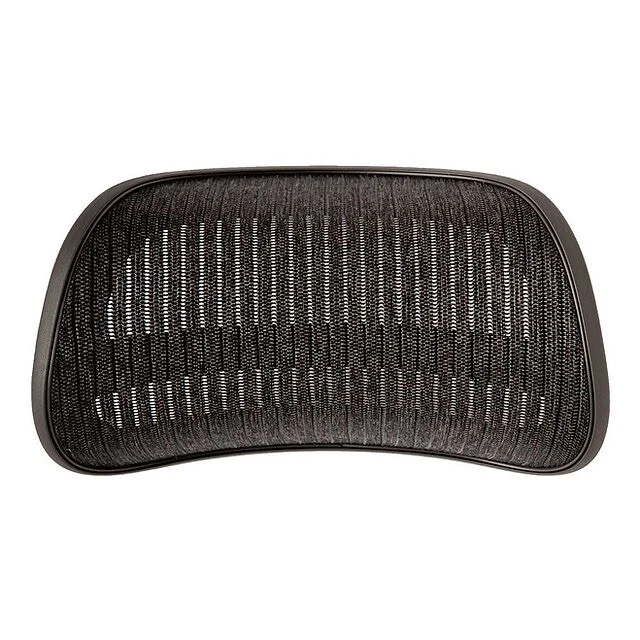 Atlas aeron on sale
