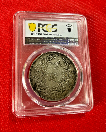 1921 YEAR 10 CHINA SILVER DOLLAR PCGS GENUINE XF DETAIL CHINA REPUBLIC Y 329.6 - Picture 2 of 2