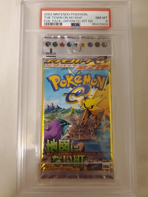 1st Edition Town On No Map Booster Pack PSA 8 Japanese Pokmon TCG Extreme RARE | eBay 1st Edition Town On No Map Booster Pack PSA 8 Japanese Pokmon TCG Extreme RARE | eBay