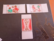 GABON 1978 WORLD CUP MNH