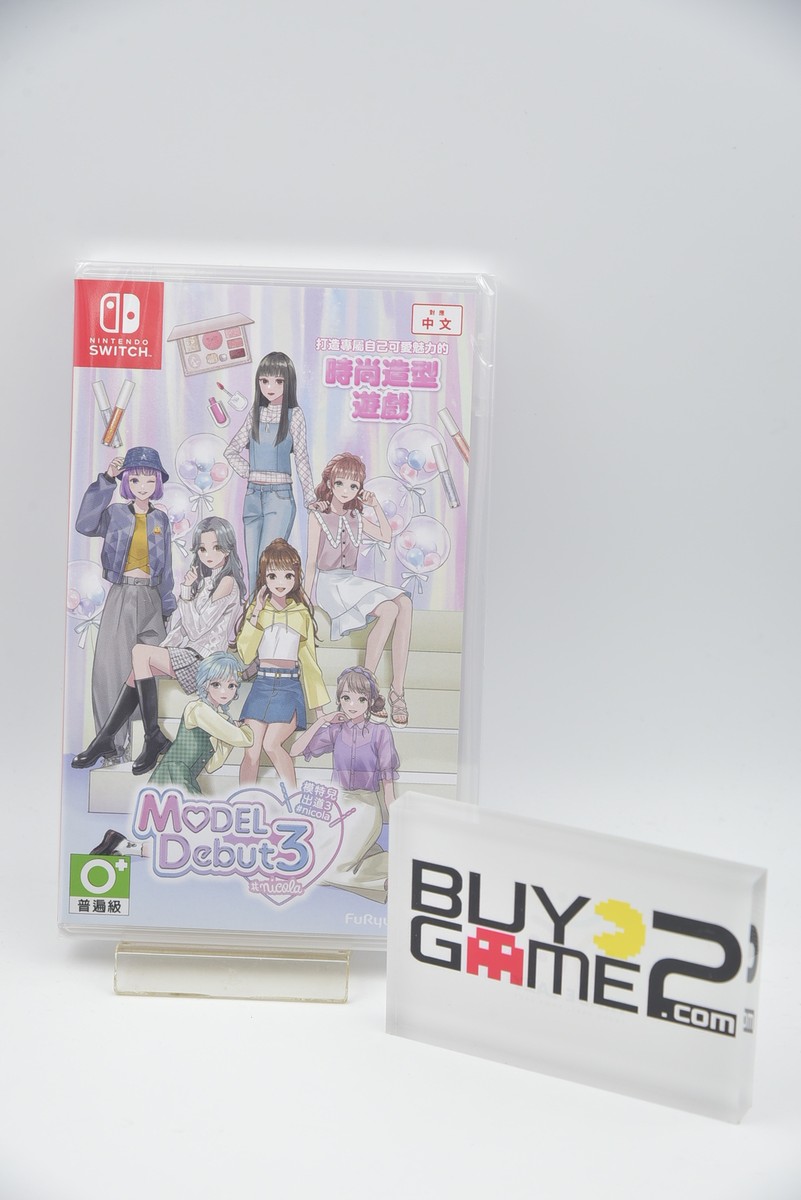 【クリアパープル】2018Nintendo Switch本体＋付属品一式 Amazon.co.jp: ゲーム機本体 - Nintendo Switch: ゲーム