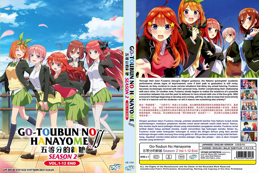 Go-Toubun no Hanayome - Anime - AniDB