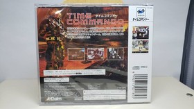 SS New Unopened Time Commando Sega Saturn