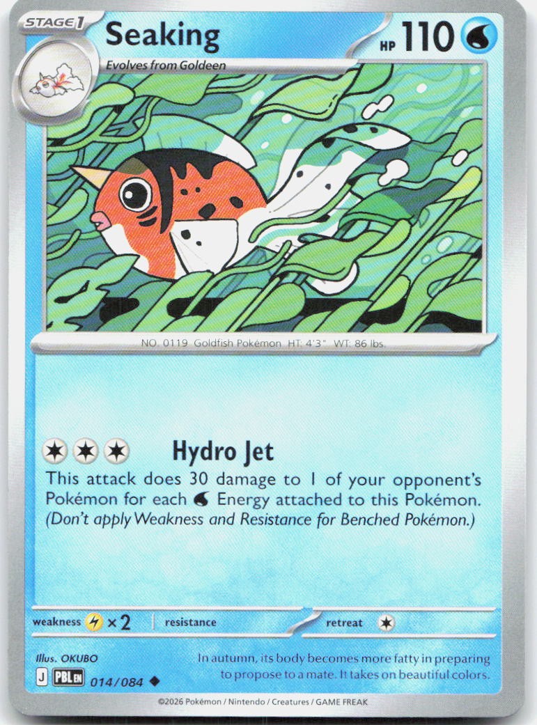 Seaking 14/84 14 ME05 Pitch Black U NM English Pokémon